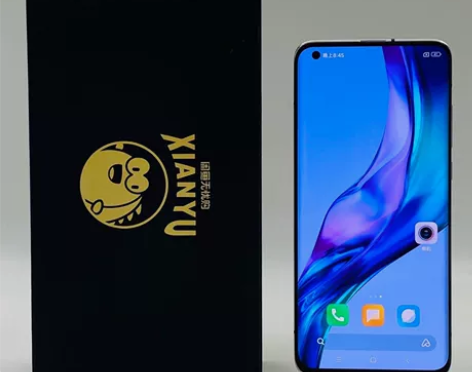 9成新MIUI/小米 小米 10S(5G)...