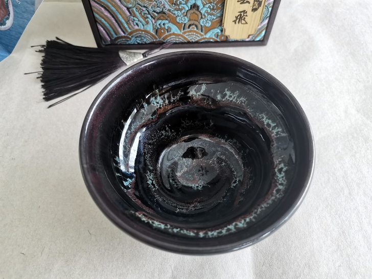 建盏，柴烧盘龙盏，异形杯，容量160毫升，...