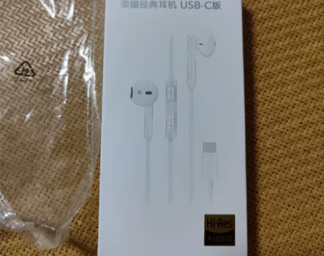 荣耀耳机 型号AM33R 全新未拆封正品...