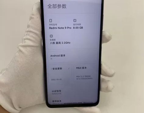 9成新MIUI/小米 红米 Note 9 ...