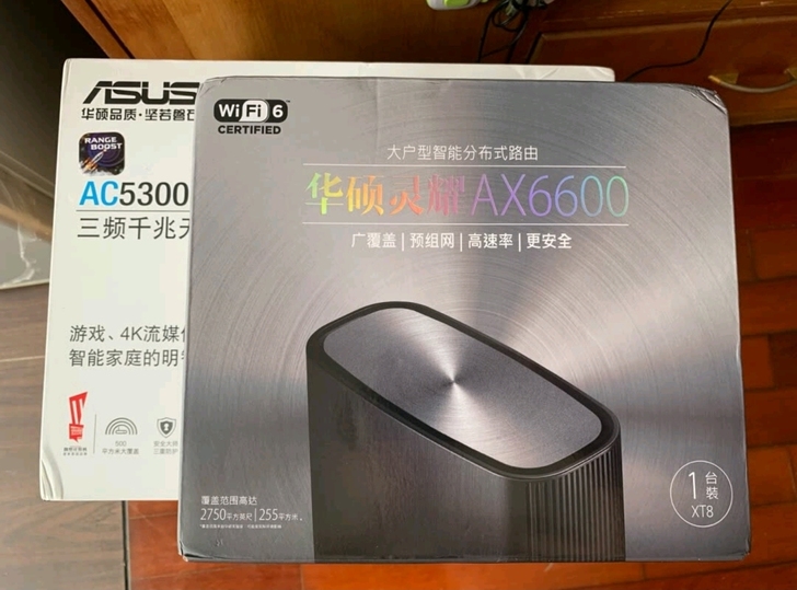 华硕(ASUS)AX6600M三频无线路由...