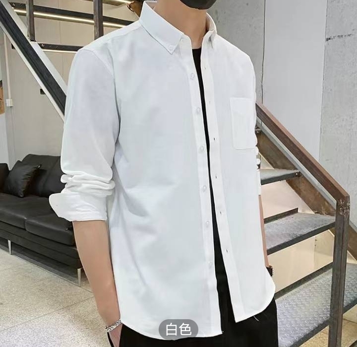 春夏男士牛津纺长袖衬衫纯色修身衬衣百搭休闲...