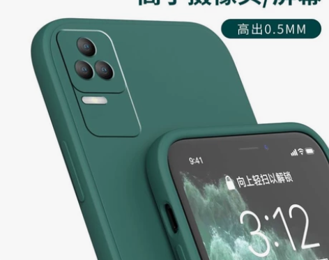 红米k50手机壳暗夜绿 手感不喜欢 全...