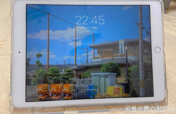 iPad 2019款（128G）WiFi版...
