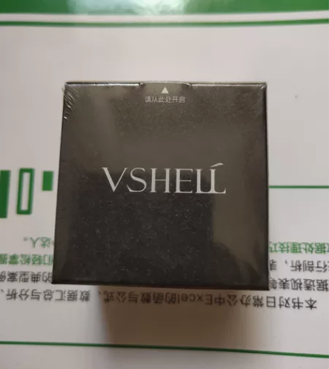 【24小时发货】蛇毒肽眼霜祛浮肿克星祛除黑...