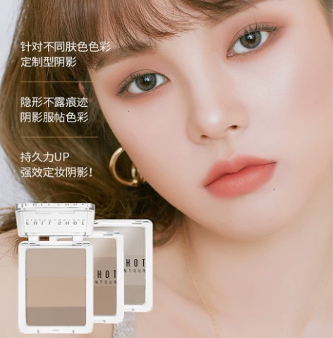 apieu 奥普修容三色可选 全新未拆封。...