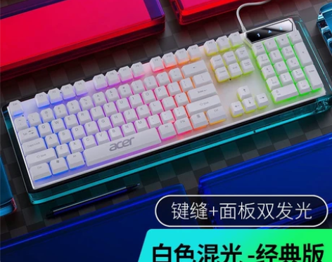 Acer/宏碁 YKB913有线键鼠套装机...