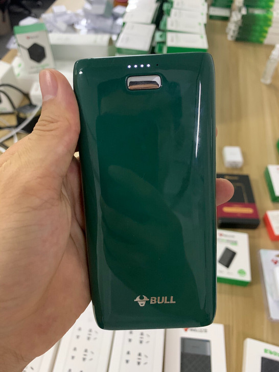 公牛移动电源20000毫安时大容量充电宝1...