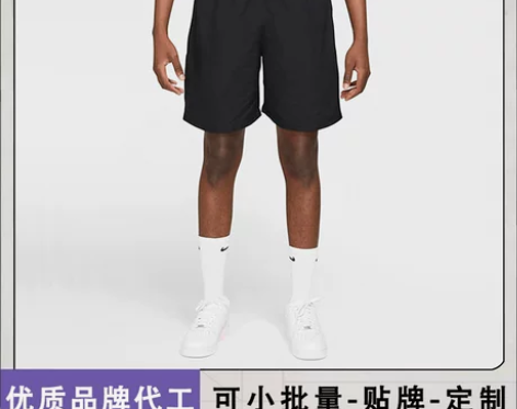 运动短裤男宽松户外篮球跑步训练速干裤健身短裤