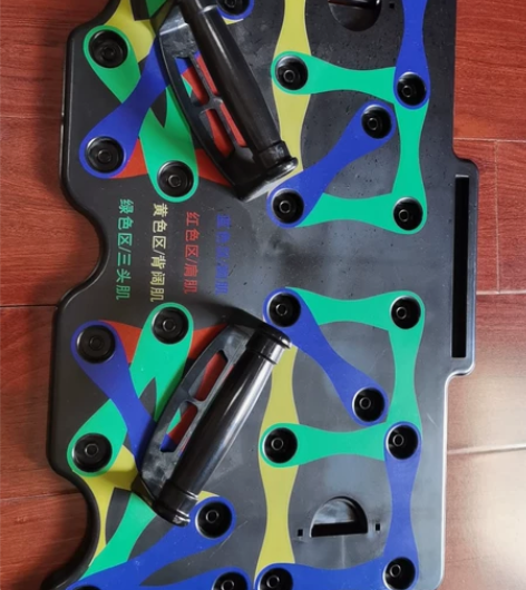 可调节俯卧撑训练板，锻炼不同位置肌肉 感兴...