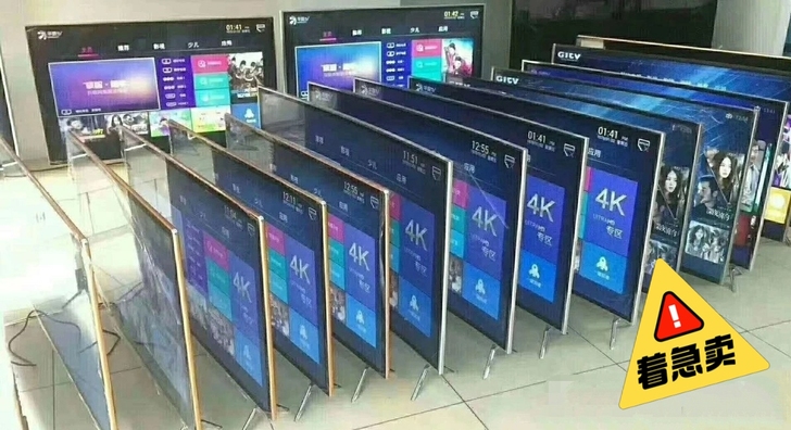 全新特价32寸浏液晶电视机家用卧室智能Wi...