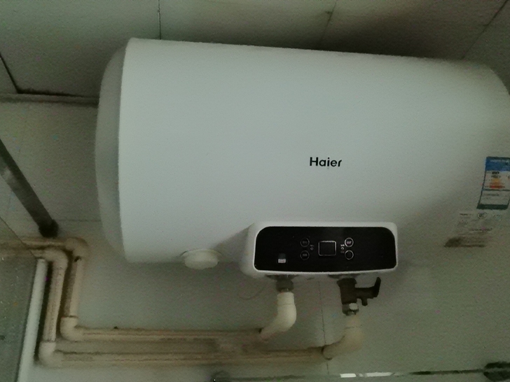 双井自提  海尔热水器