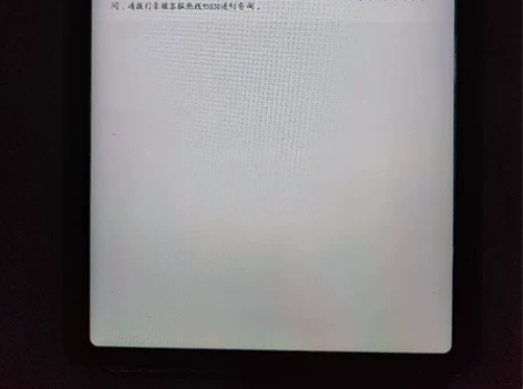 出荣耀平板V6 1.带原装键盘, 2.加1...