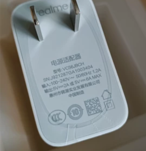 OPPO,realme原装闪充,带原装数据...