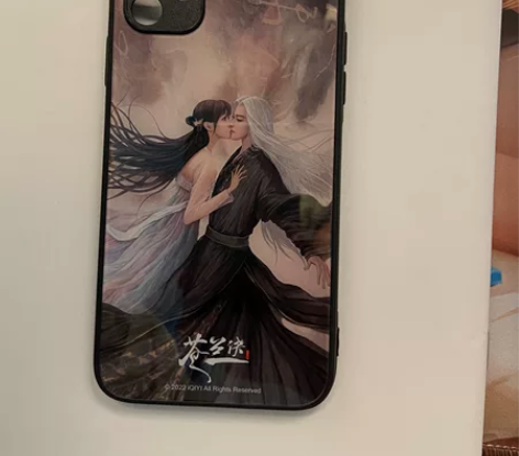 苍兰诀联名手机壳适用于iPhone11(官...