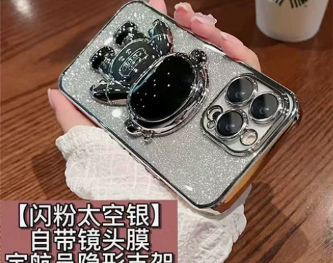 数量不多,闪粉宇航员支架苹果手机壳iPho...