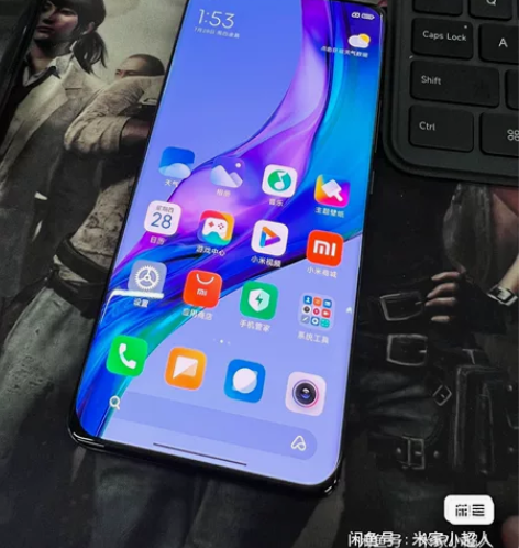 MIUI/小米 小米 11 Ultra（5...