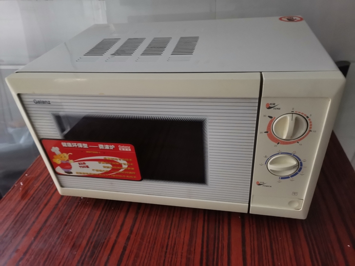 格兰仕机械转盘微波炉