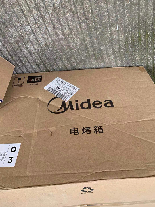 美的电烤箱