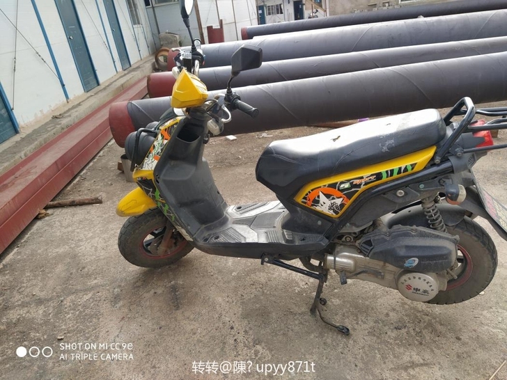 宗申助力摩托车，18年买的！没怎么骑，车况...
