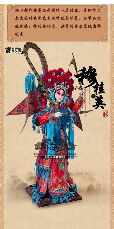 全新