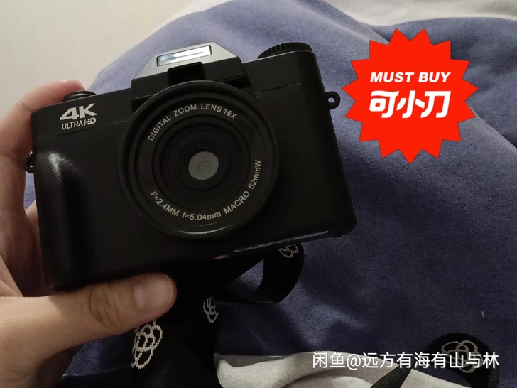 新旧程度：九成新。