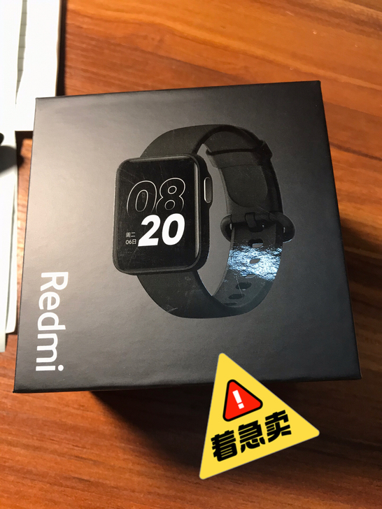 红米redmi watchnfc版，无假