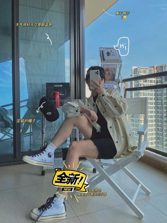 太极拼色高帮帆布鞋 男女同款情侣鞋 学生帆...