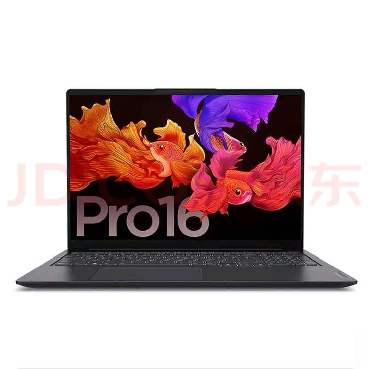 全新未拆封，联想小新Pro16高性能游戏轻...