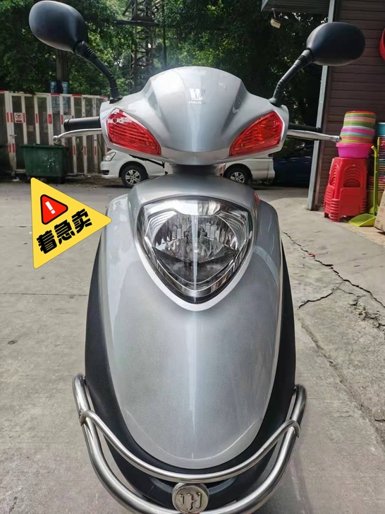 豪爵摩托车，出一台自用豪爵牌125CC踏板...