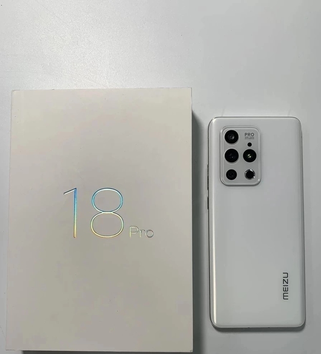 魅族18pro  8+128  成色99新...