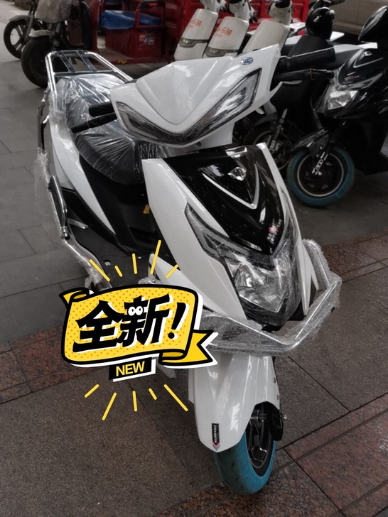 坤豪前后双碟带保险杠款外卖电动车，有需要的...