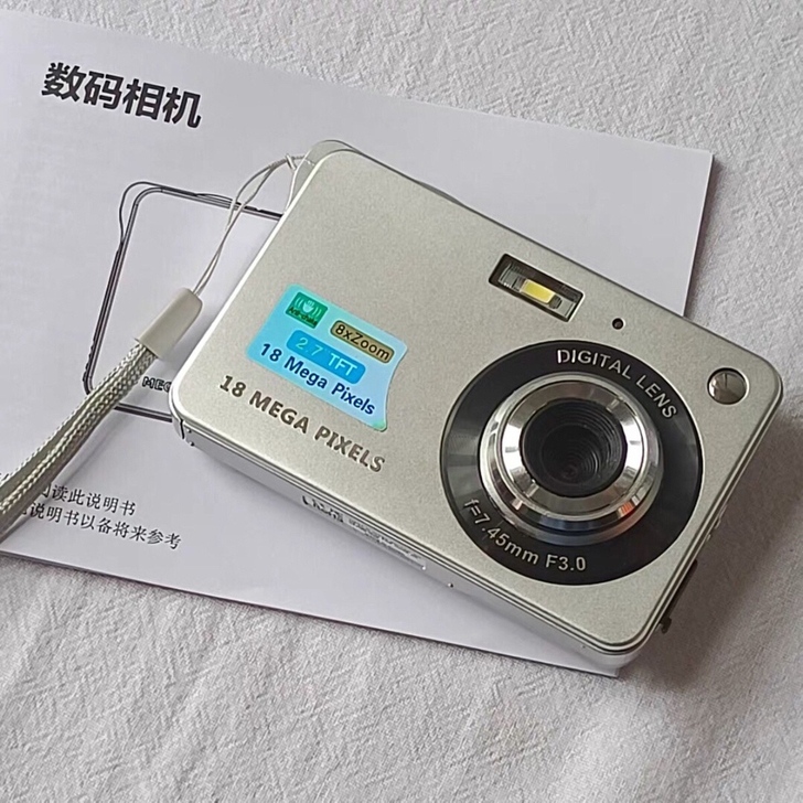 【全新包邮】4800万像素复古相机高清数码...