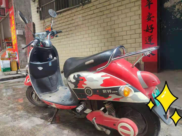 家中闲置电动车 用不上了