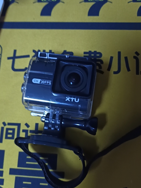 运动摄像机着急出价格合理可小刀所以配件齐全...