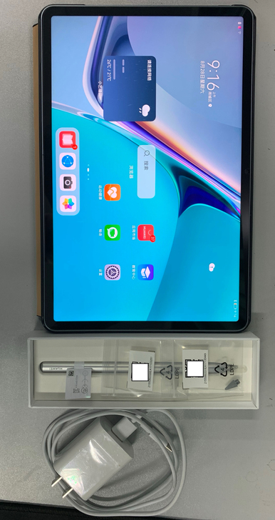 华为MatePad 11海岛蓝平板+笔套装