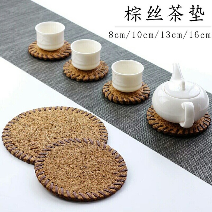 椰棕杯垫 功夫茶垫杯垫子 茶杯托 茶道茶艺...