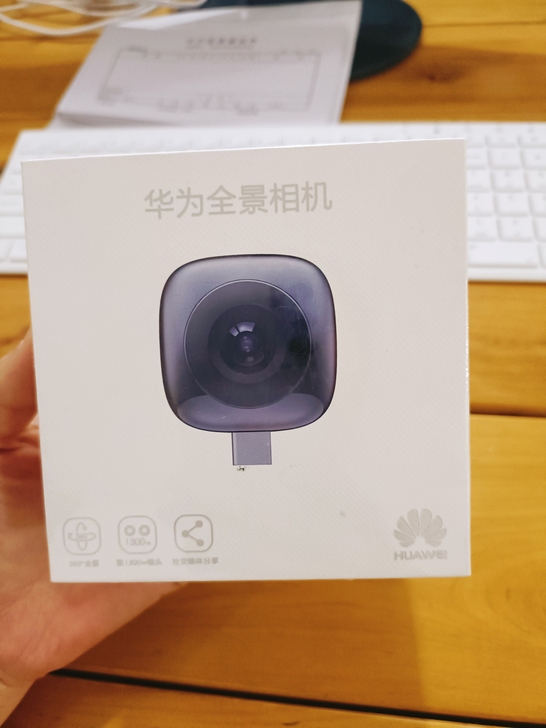 华为全景相机