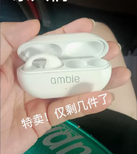 Sony ambie /骨传导 蓝牙耳机/...