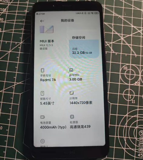 redmi 红米 7a，3+32，屏幕无磕...