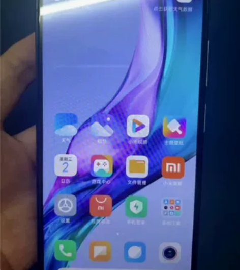 红米Redmik40手机,高通骁龙870 ...