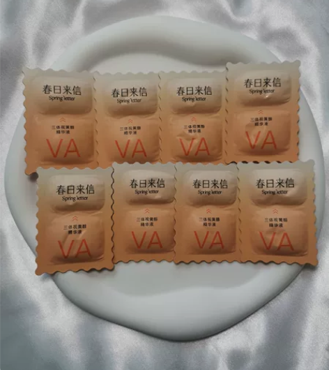 全新！春日来信三体视黄醇精华液A醇HPR抗...
