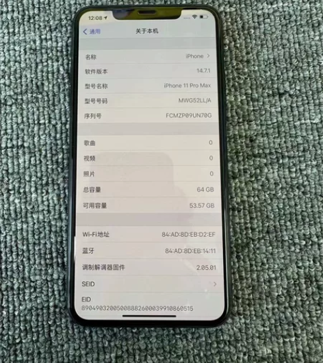 苹果11promax。64g 卡贴机 全原...