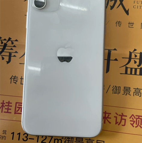 国行苹果11，128g内存，换过原装屏，有...