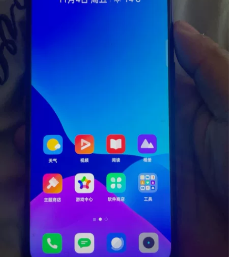 oppo 真我Q      4、64京东购...