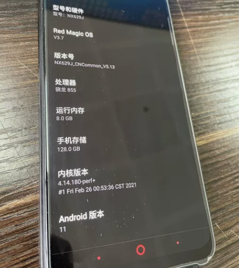 红魔3电竞手机,出一台自用一手努比亚红魔3...