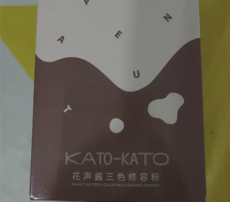 Kato花生酱三色修容,抖音直播间凑单入的...