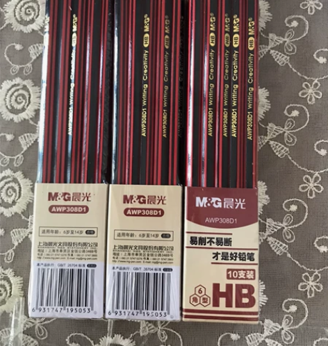 清货 一件不留  晨光铅笔原木六角HB铅笔...
