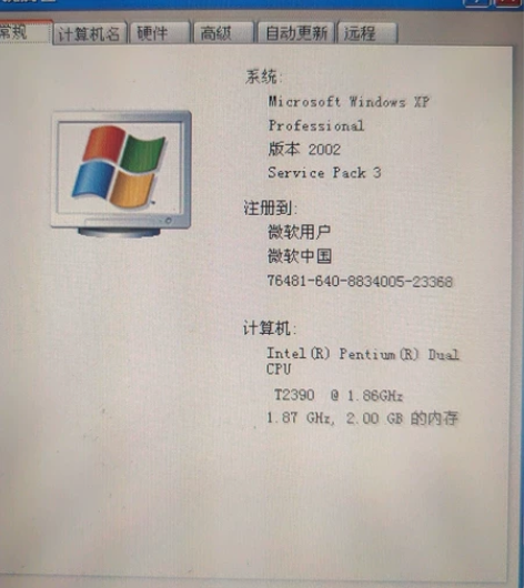 笔记本电脑一台200元,宏基笔记本型号:A...