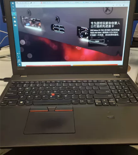 thinkpad t560 i7 660...